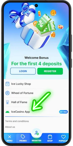 Download block with the installation file on the Ice Casino site